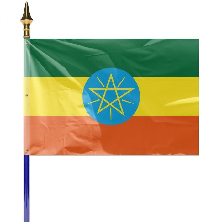 DRAPEAU ETHIOPIE
