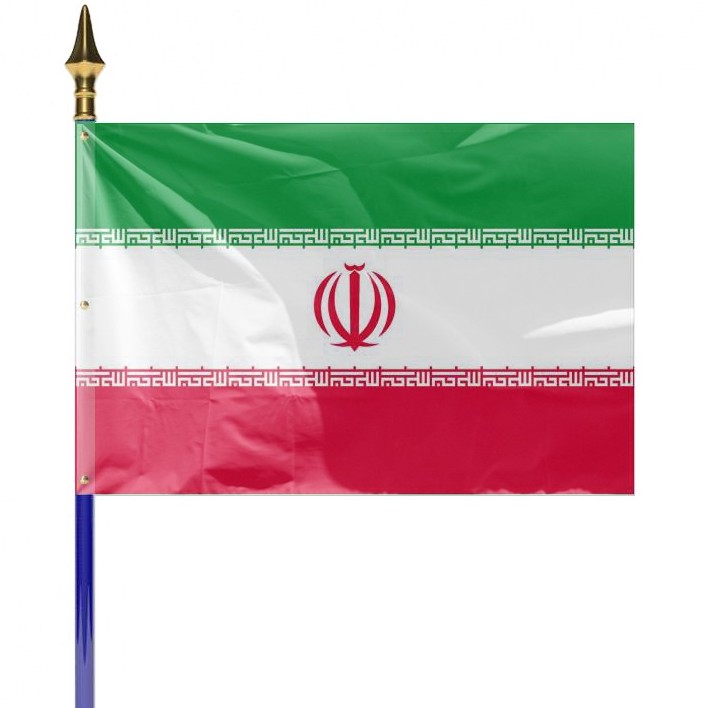 DRAPEAU IRAN