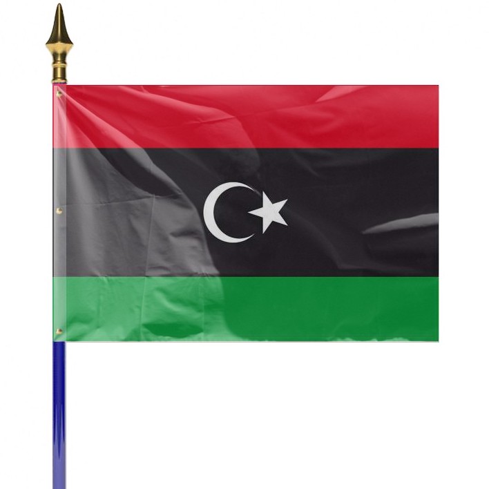 DRAPEAU LIBYE