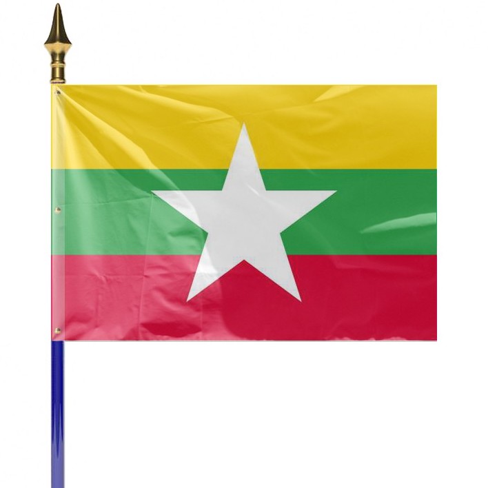 DRAPEAU MYANMAR