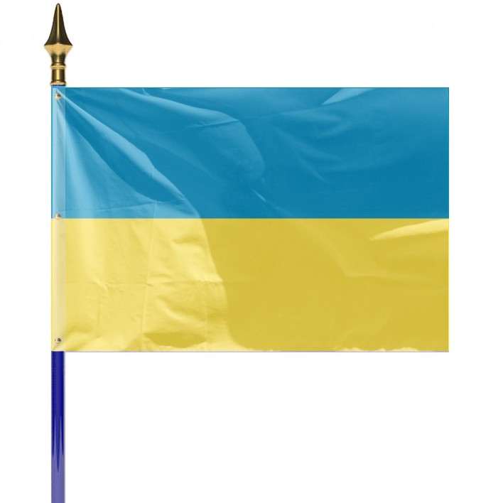 DRAPEAU UKRAINE