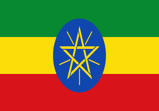 Pavillon Ethiopie