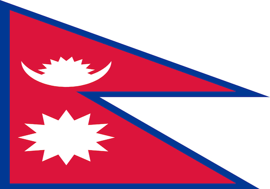 Pavillon Népal