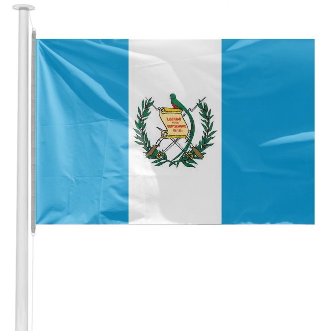 PAVILLON GUATEMALA
