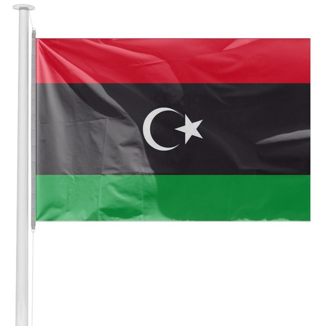 PAVILLON LIBYE