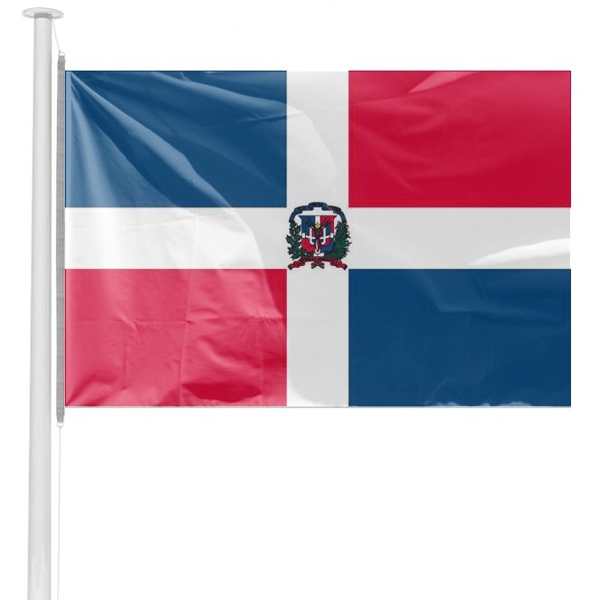 PAVILLON RÉPUBLIQUE DOMINICAINE