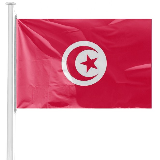 PAVILLON TUNISIE