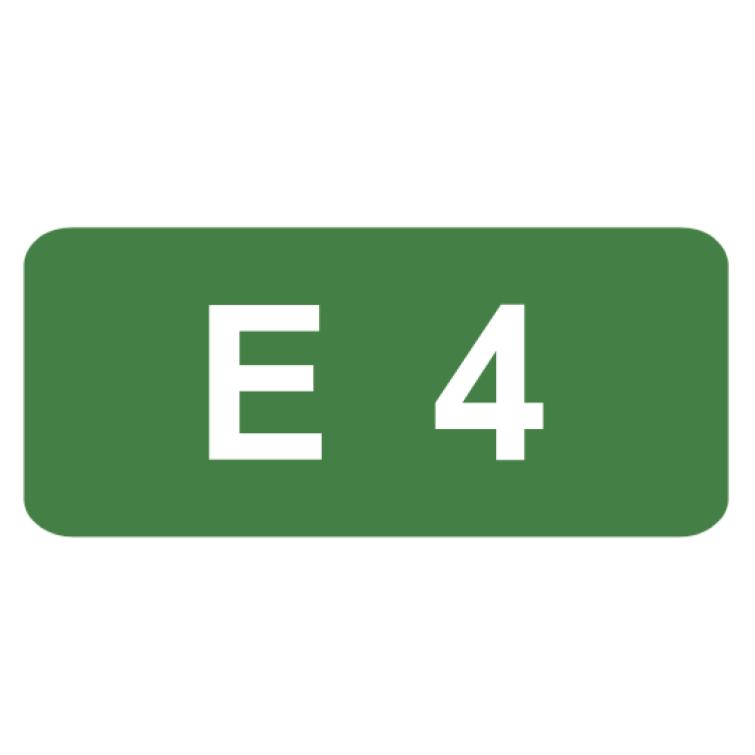 E41 "Localisation d'un itinéraire européen"